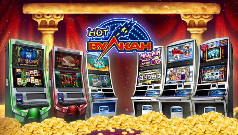 Игровые автоматы казино вулкан